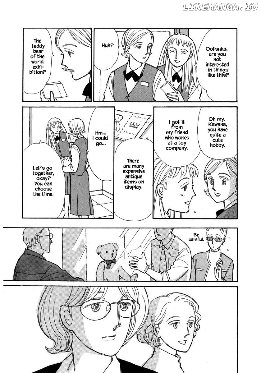 Papa Told Me chapter 84 - page 6
