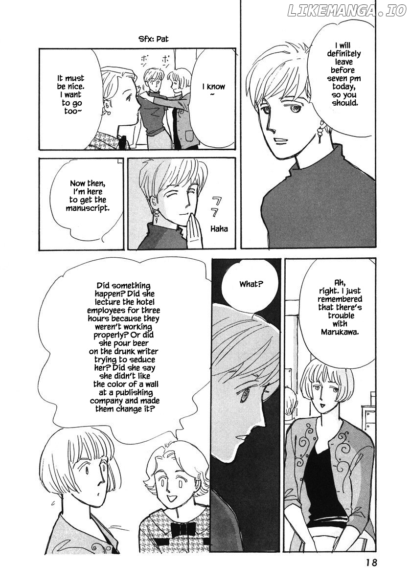 Papa Told Me chapter 100.2 - page 1