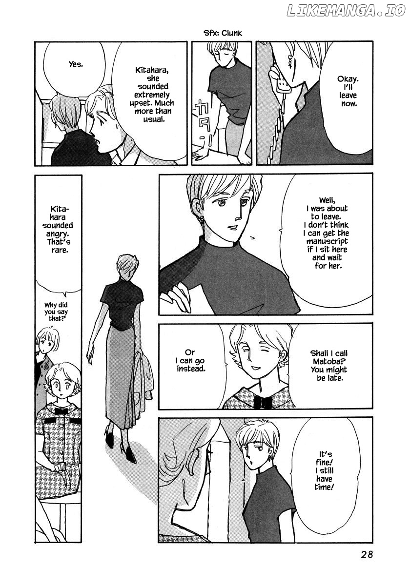 Papa Told Me chapter 100.2 - page 11
