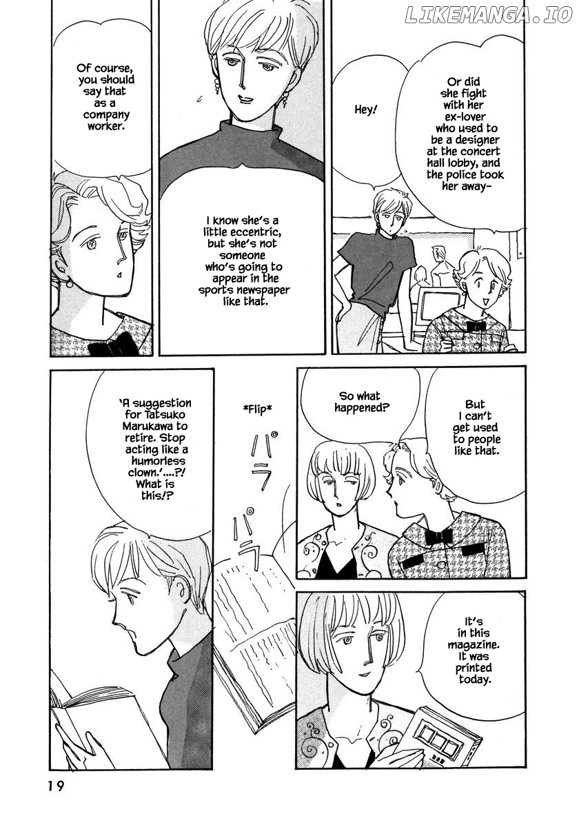 Papa Told Me chapter 100.2 - page 2