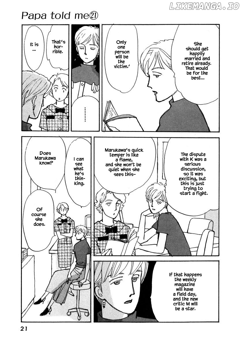 Papa Told Me chapter 100.2 - page 4