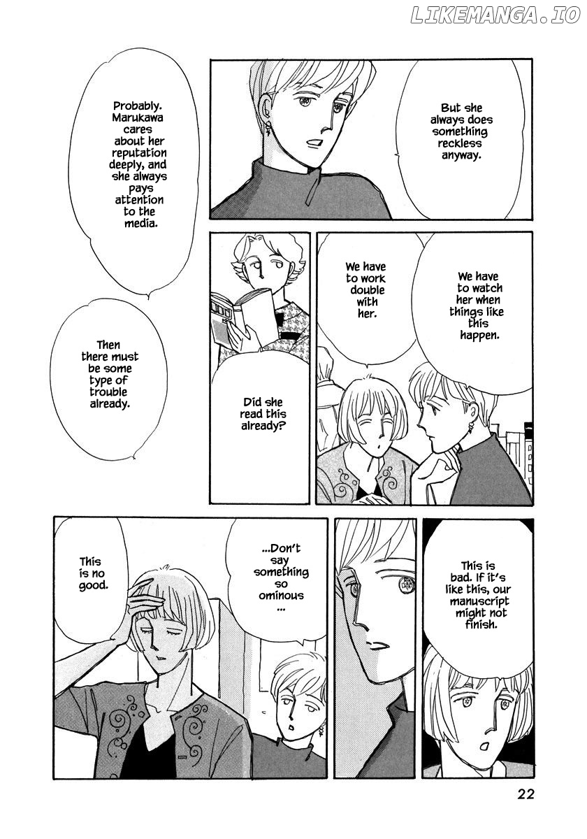 Papa Told Me chapter 100.2 - page 5