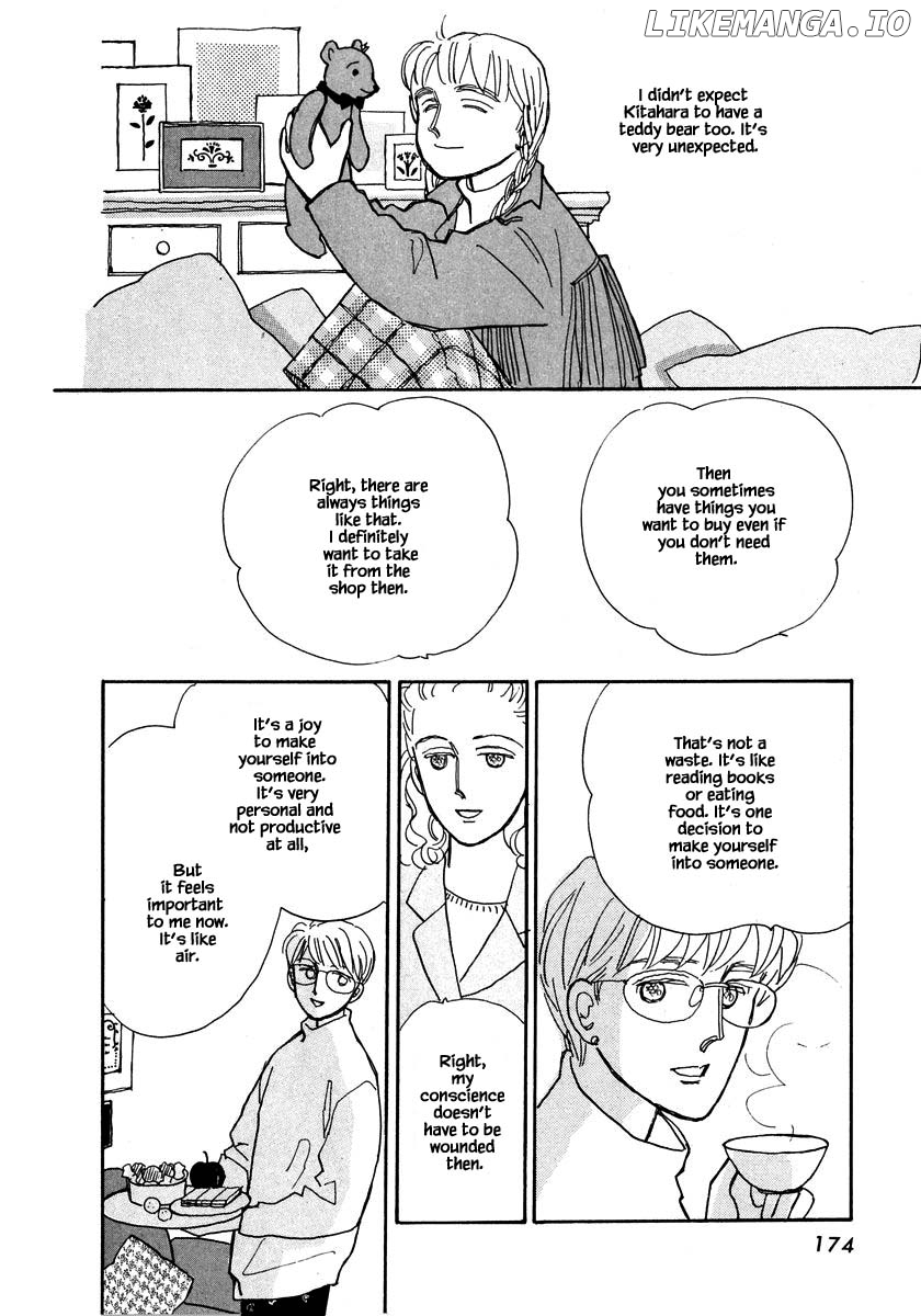 Papa Told Me chapter 76.2 - page 17