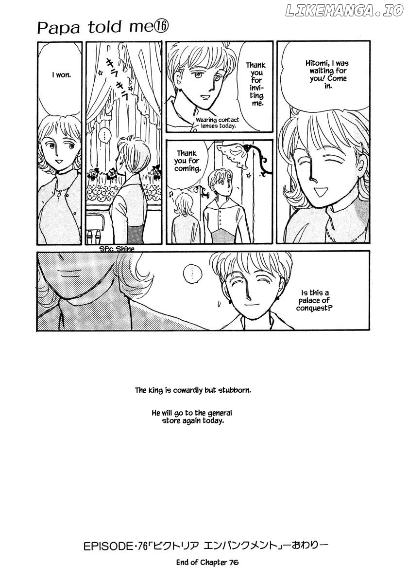 Papa Told Me chapter 76.2 - page 20