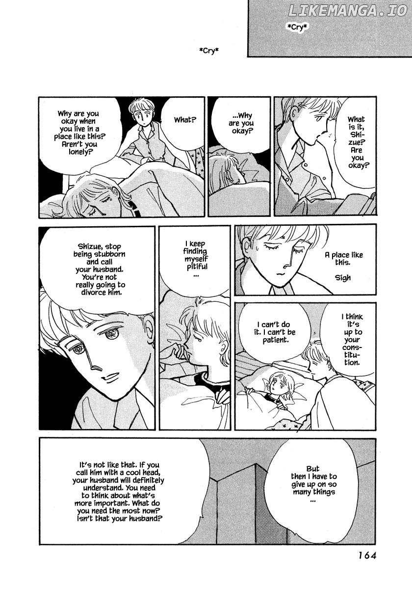 Papa Told Me chapter 76.2 - page 7