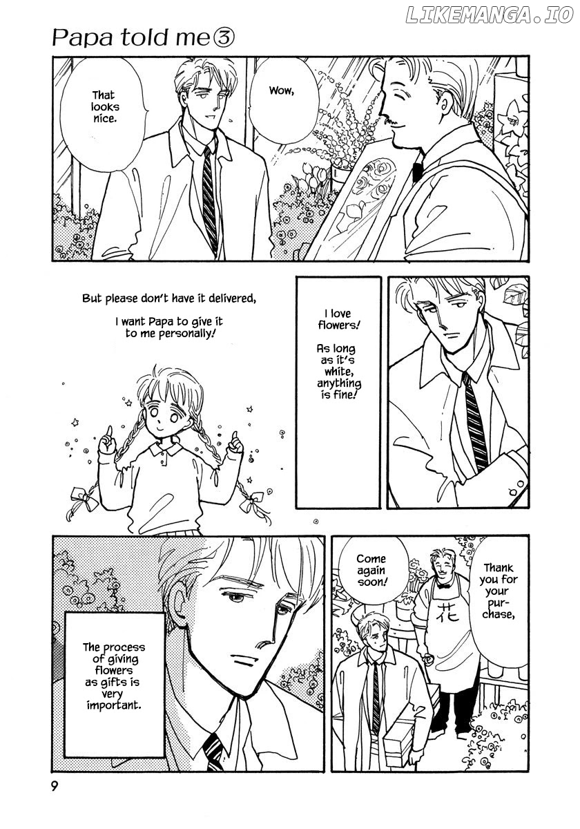 Papa Told Me chapter 11.1 - page 13