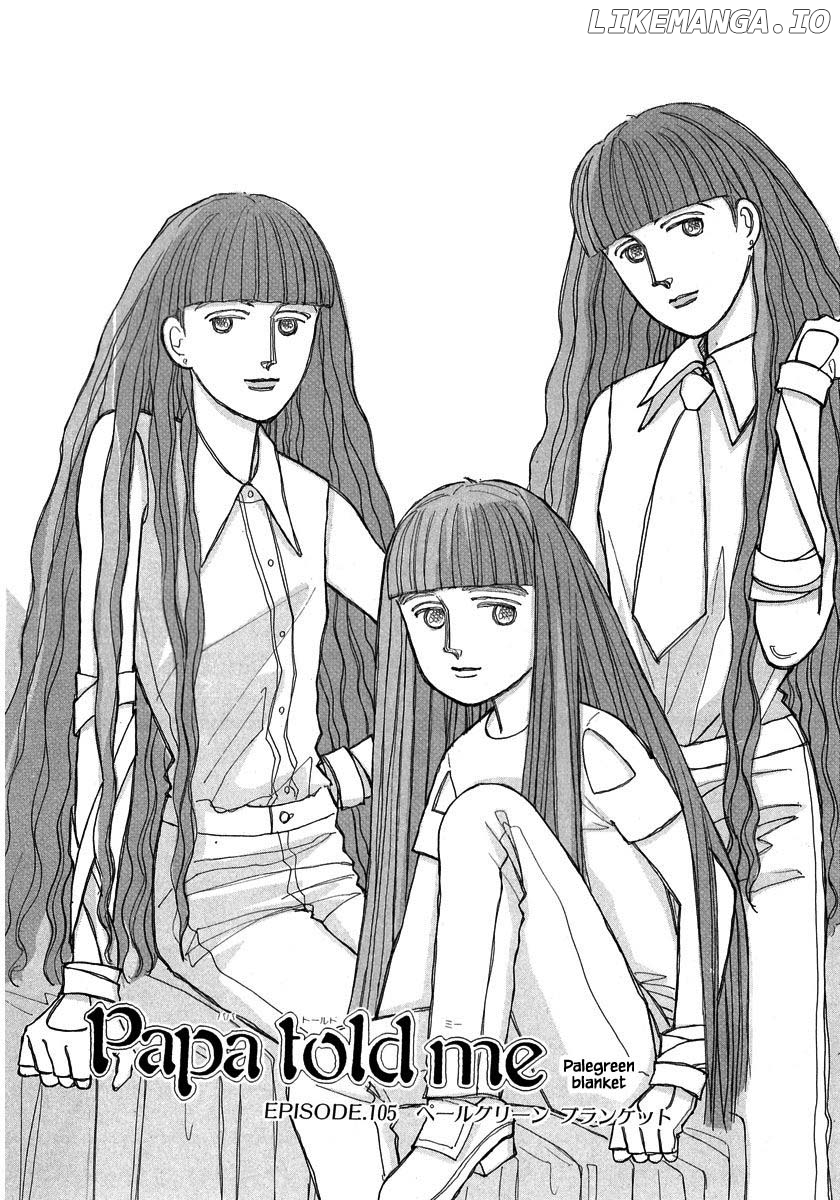 Papa Told Me chapter 105.1 - page 1