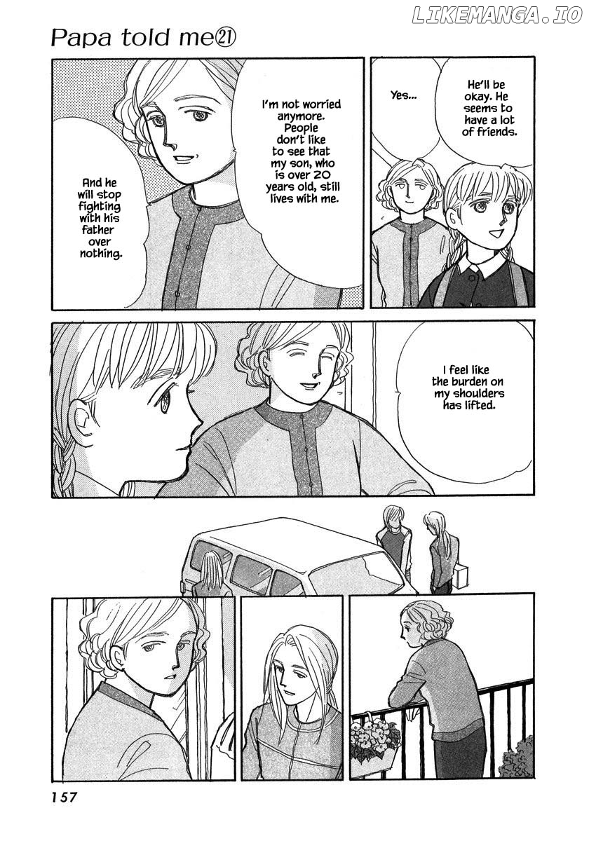 Papa Told Me chapter 105.1 - page 8
