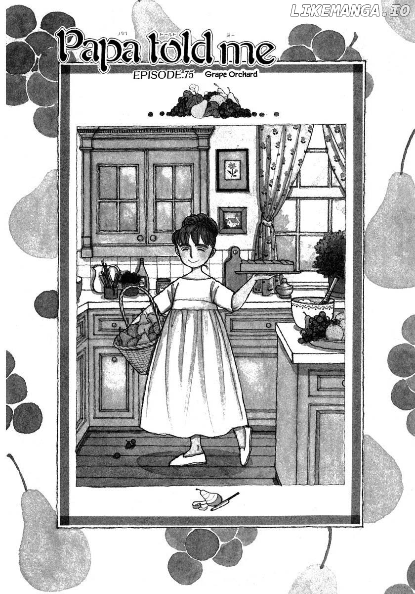 Papa Told Me chapter 75.1 - page 1