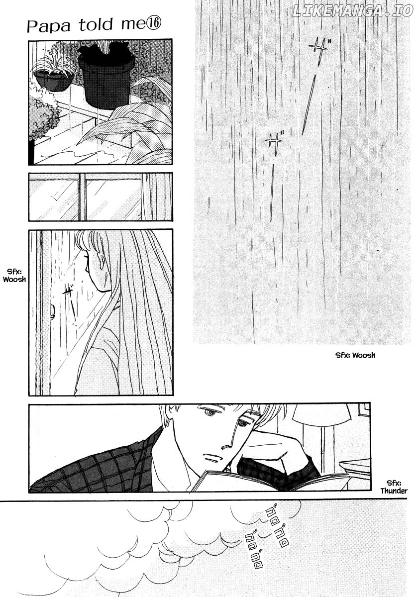 Papa Told Me chapter 75.1 - page 2