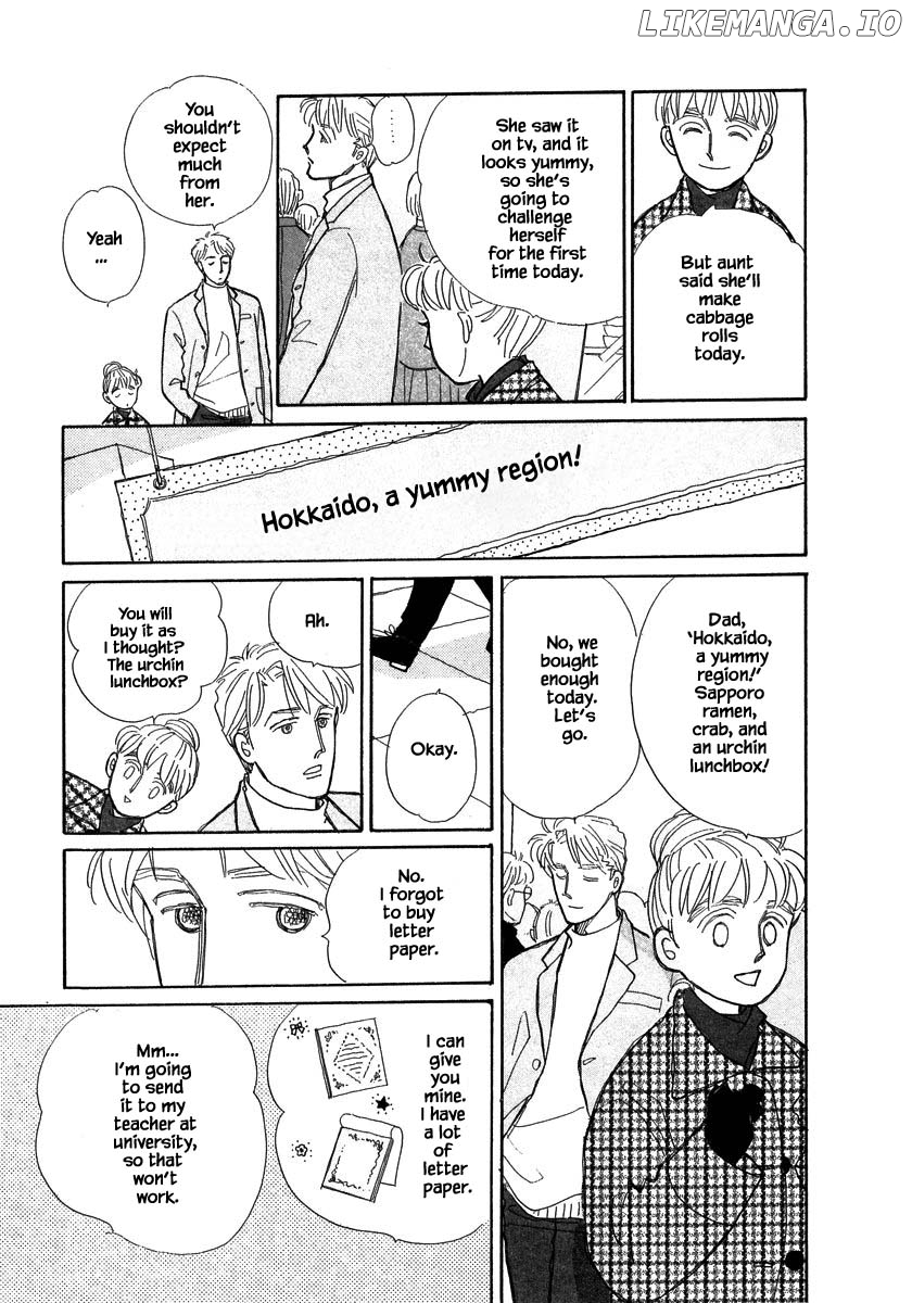 Papa Told Me chapter 76.1 - page 4