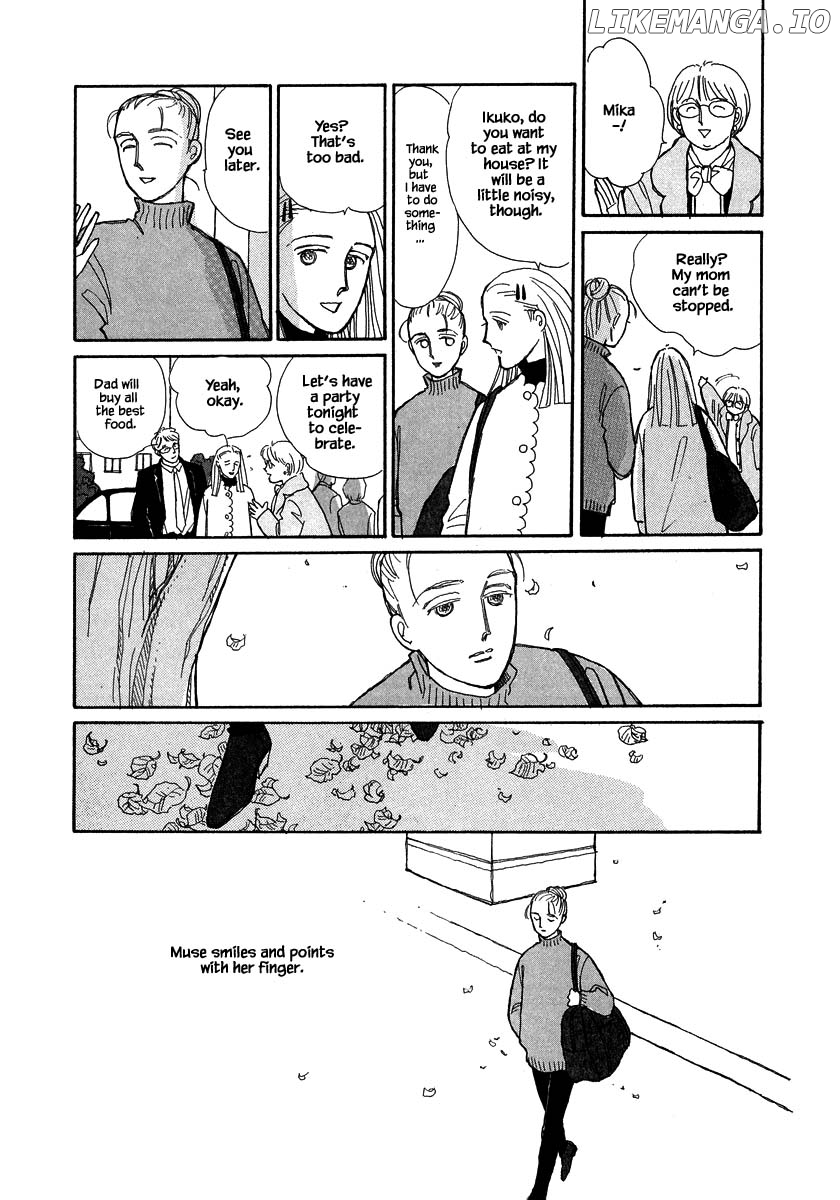 Papa Told Me chapter 77.1 - page 8