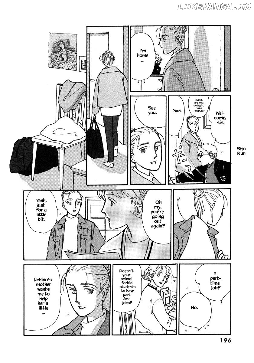 Papa Told Me chapter 77.2 - page 3