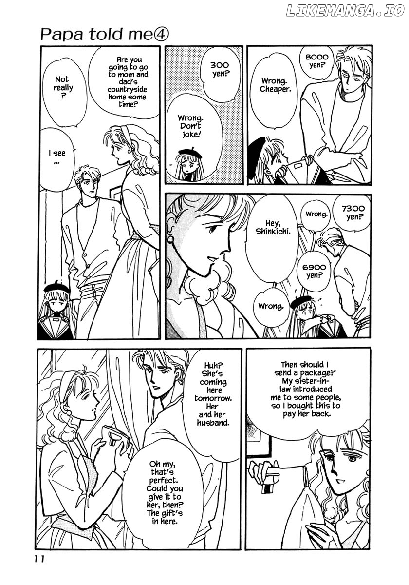 Papa Told Me chapter 15.1 - page 12