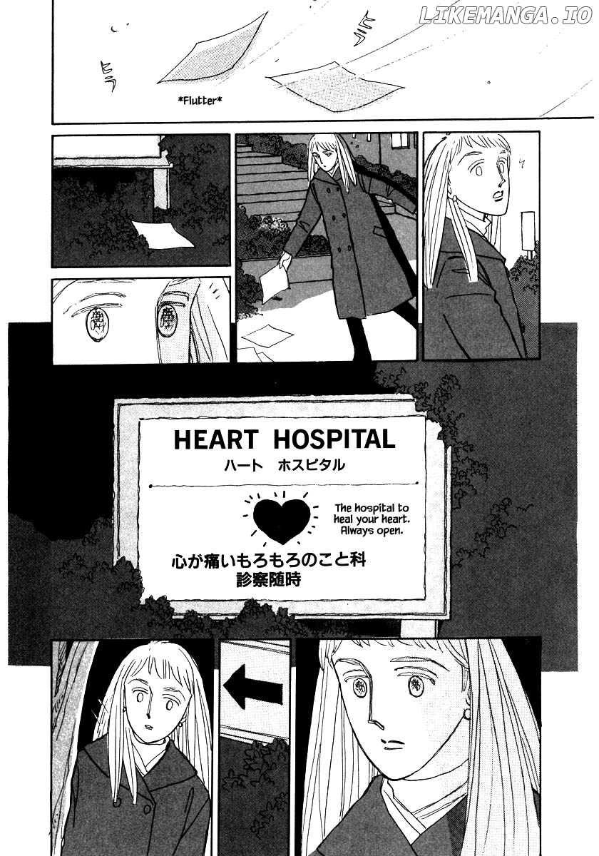 Papa Told Me chapter 78 - page 10