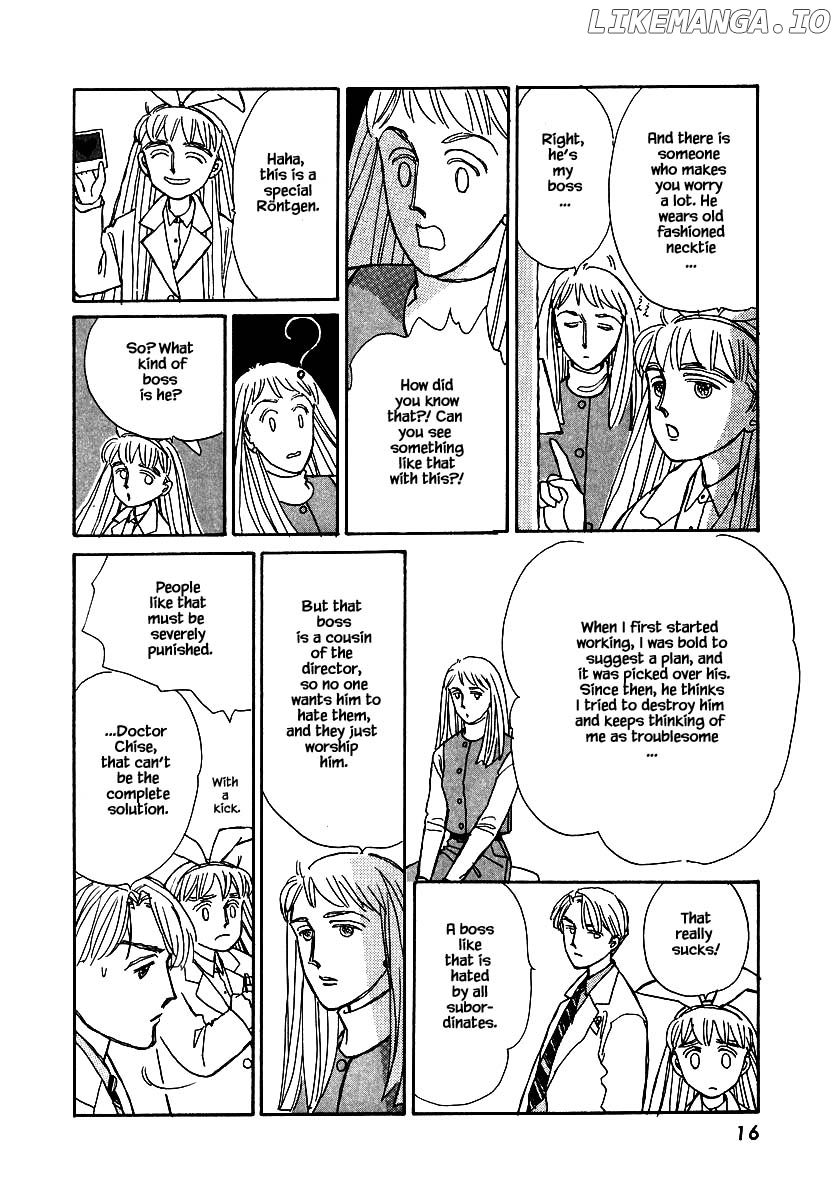 Papa Told Me chapter 78 - page 17