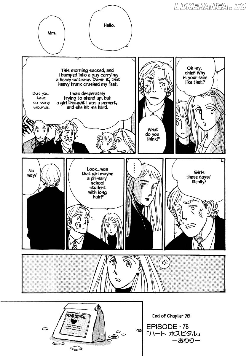 Papa Told Me chapter 78 - page 25