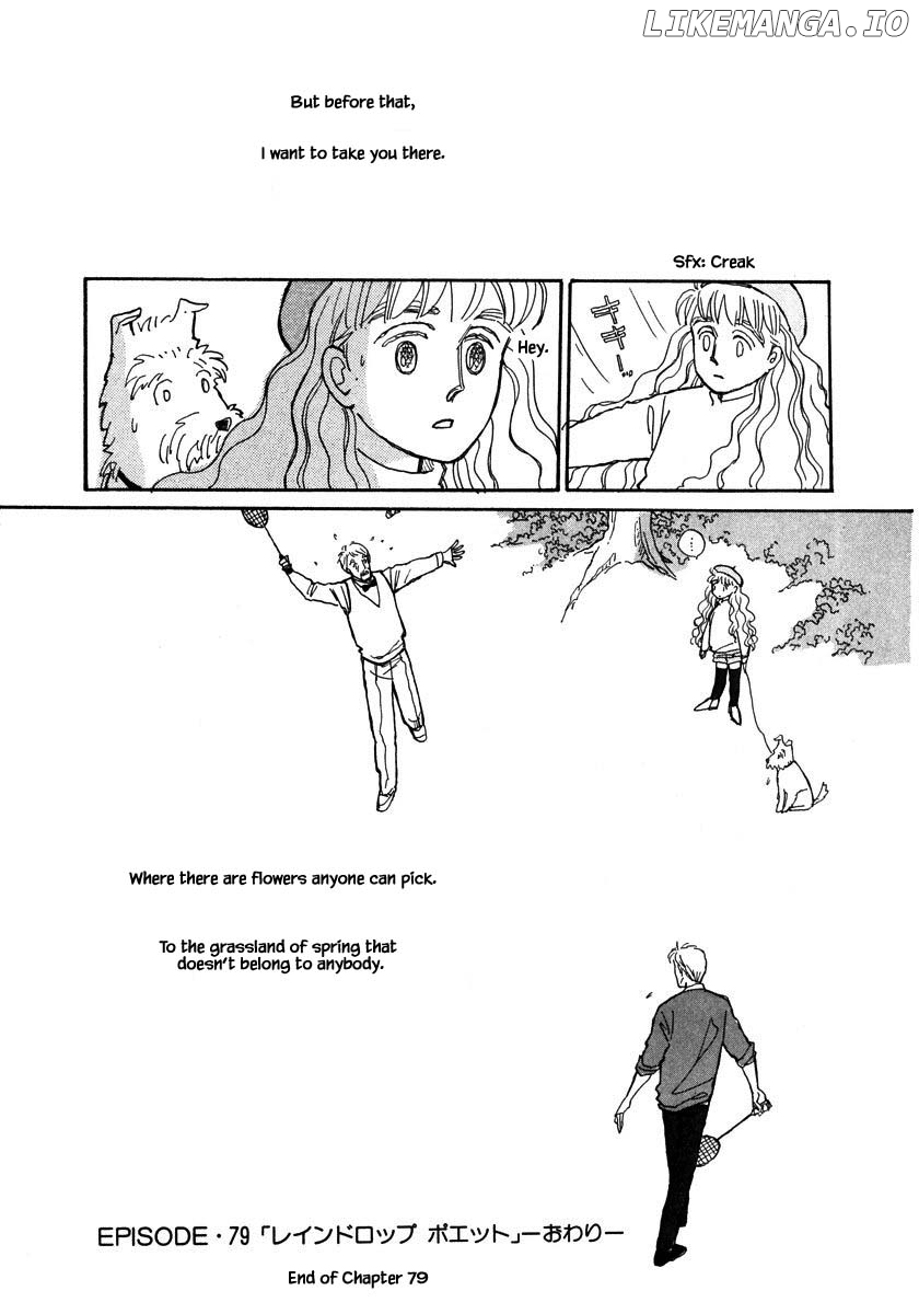 Papa Told Me chapter 79.2 - page 22