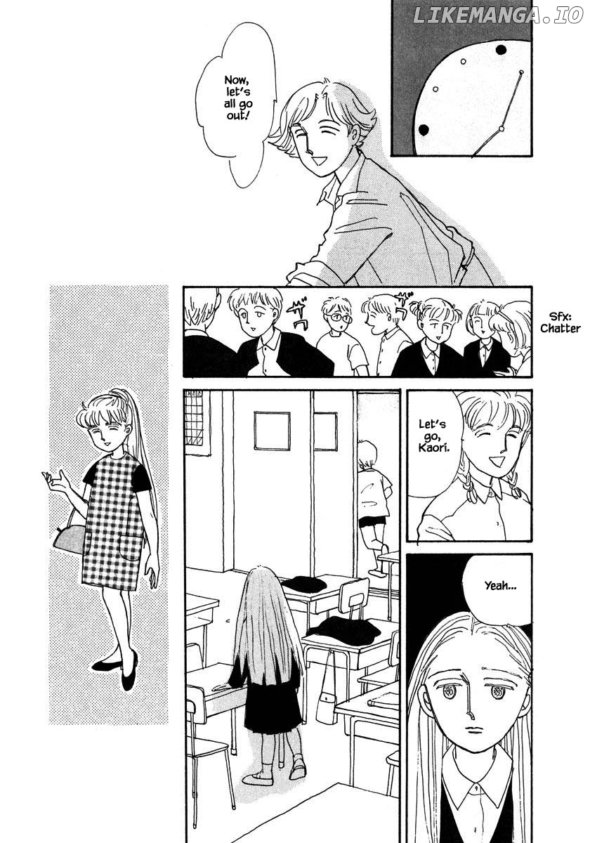 Papa Told Me chapter 80.1 - page 16