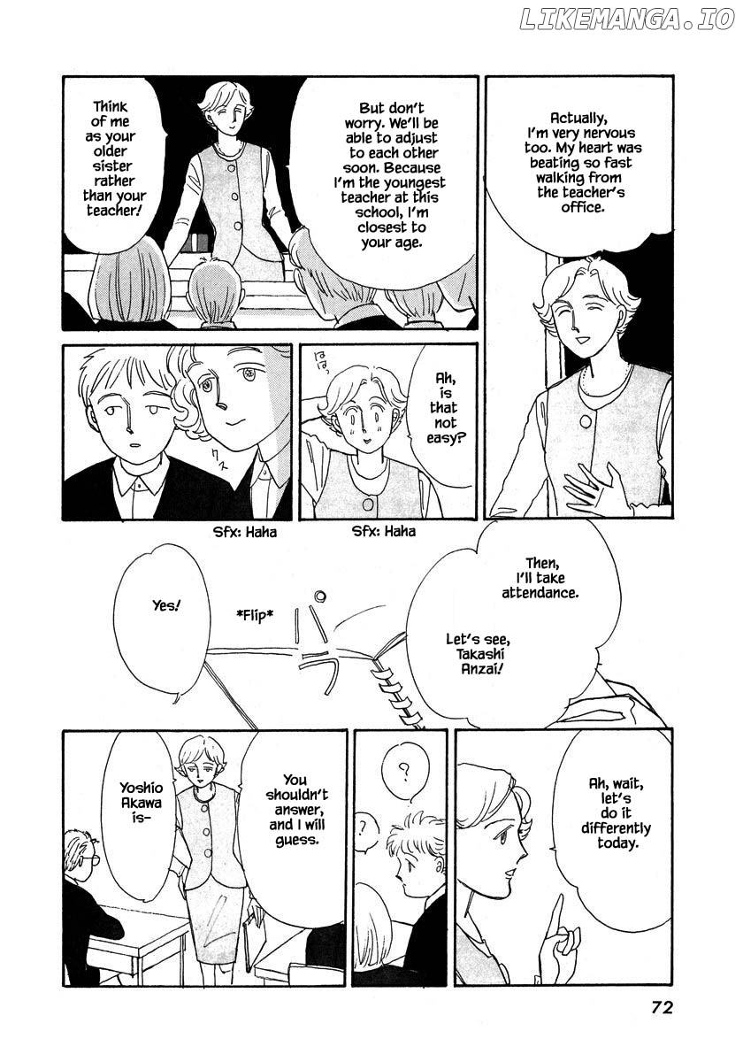 Papa Told Me chapter 80.1 - page 3