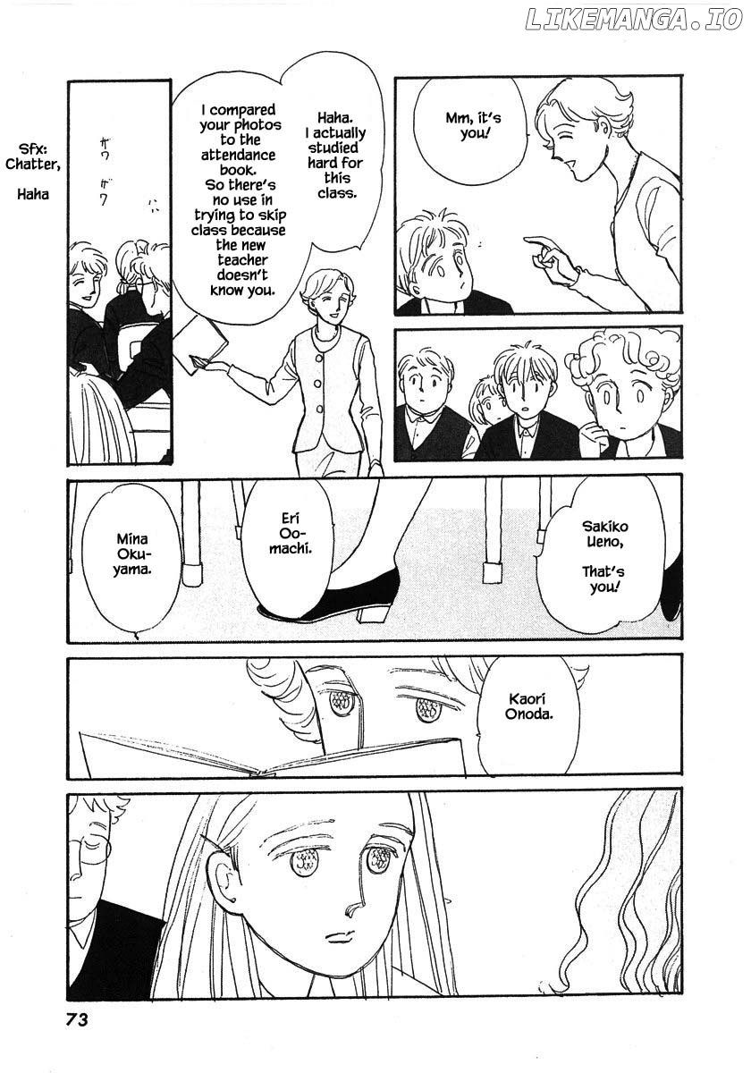 Papa Told Me chapter 80.1 - page 4