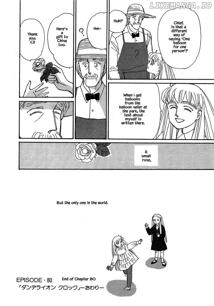Papa Told Me chapter 80.2 - page 21