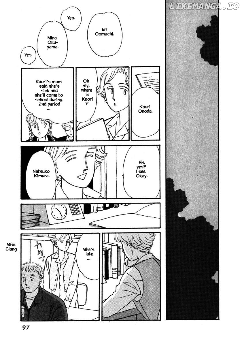 Papa Told Me chapter 80.2 - page 6