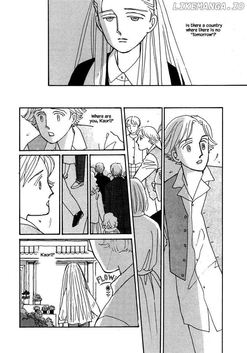 Papa Told Me chapter 80.2 - page 9