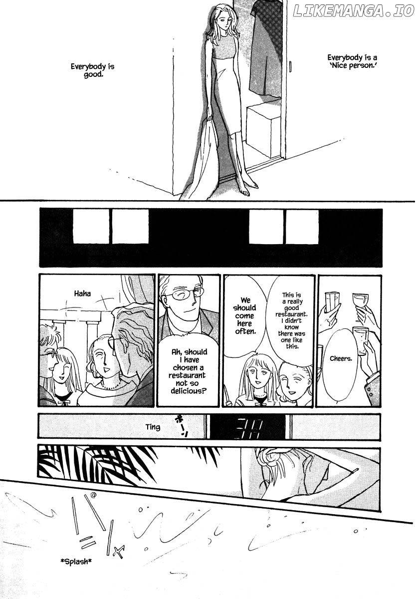 Papa Told Me chapter 81 - page 19