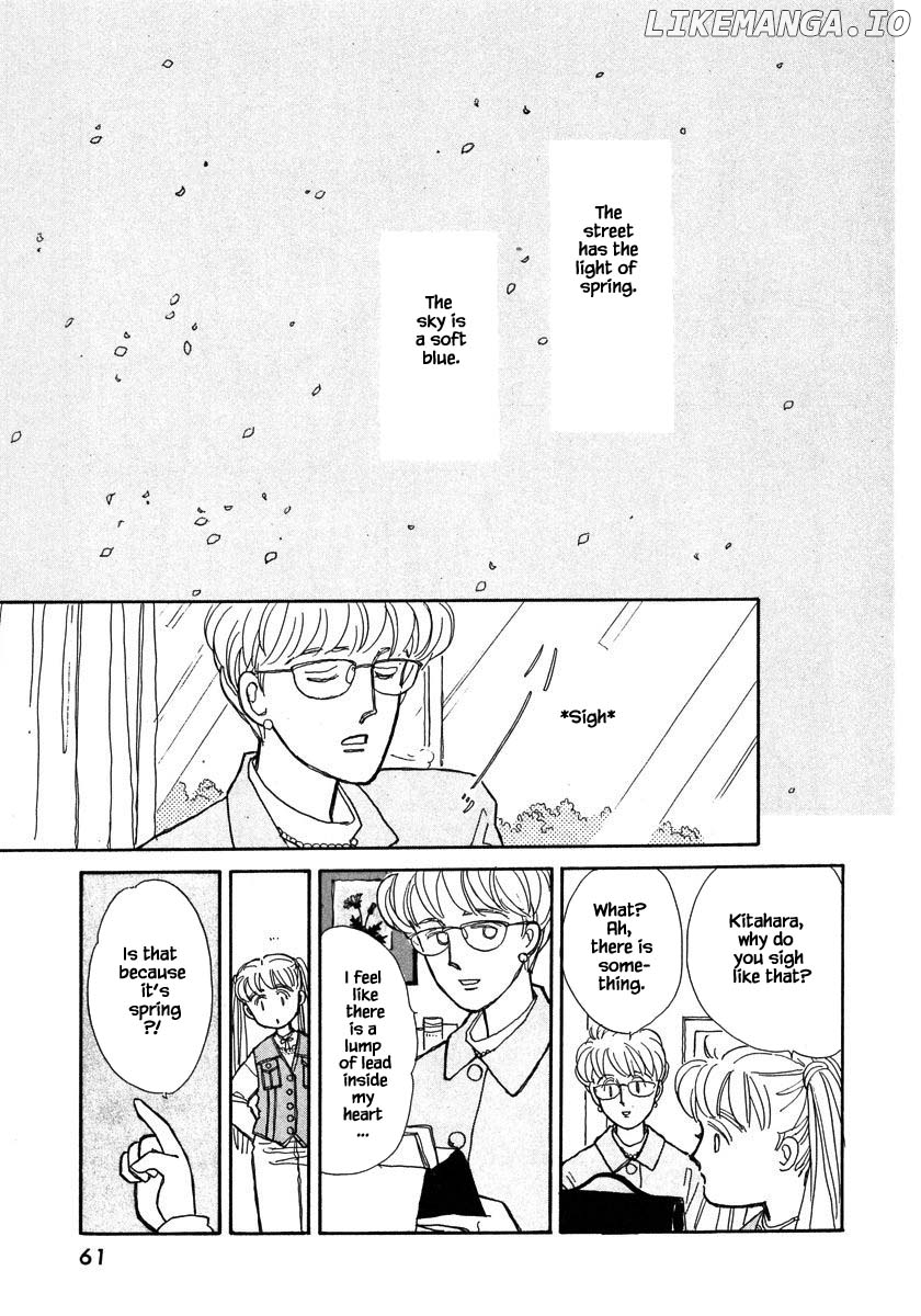 Papa Told Me chapter 57.1 - page 12