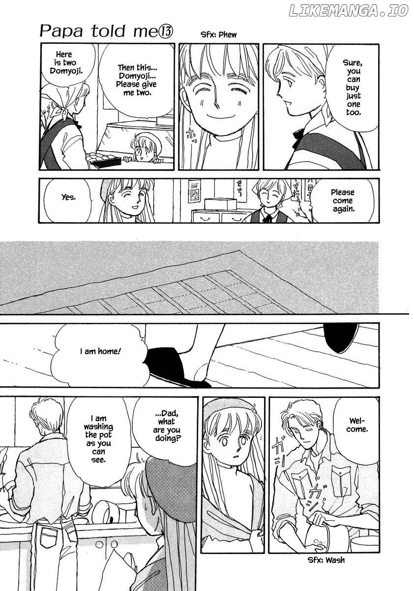 Papa Told Me chapter 57.1 - page 20