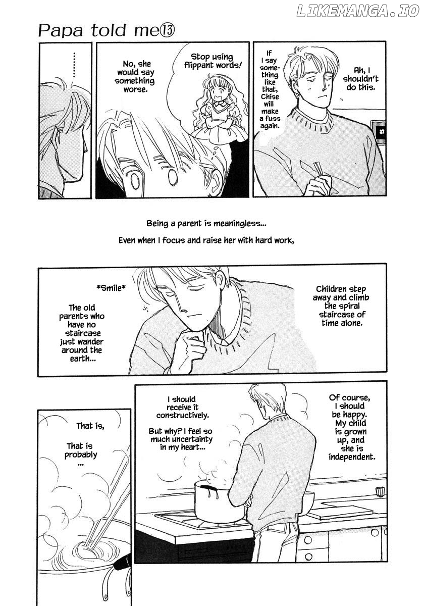 Papa Told Me chapter 57.1 - page 6