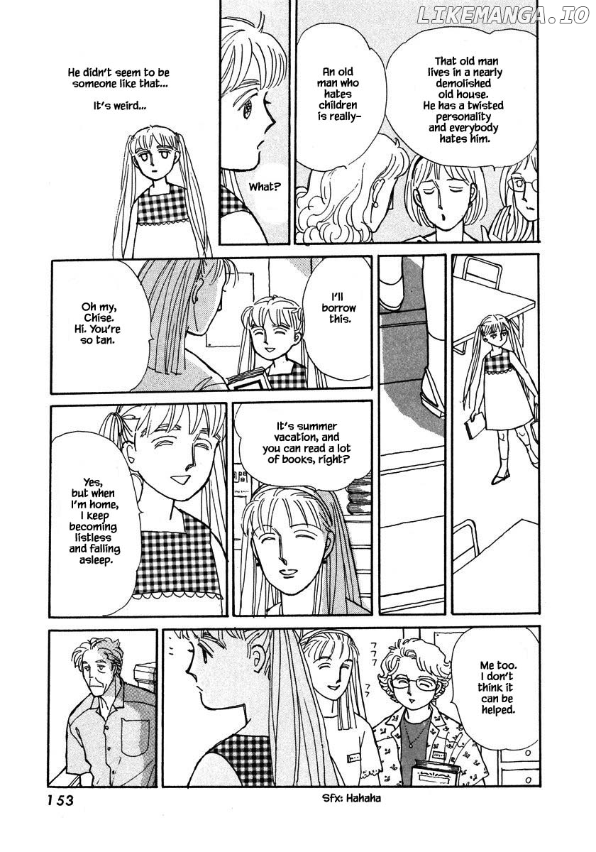 Papa Told Me chapter 82.2 - page 2