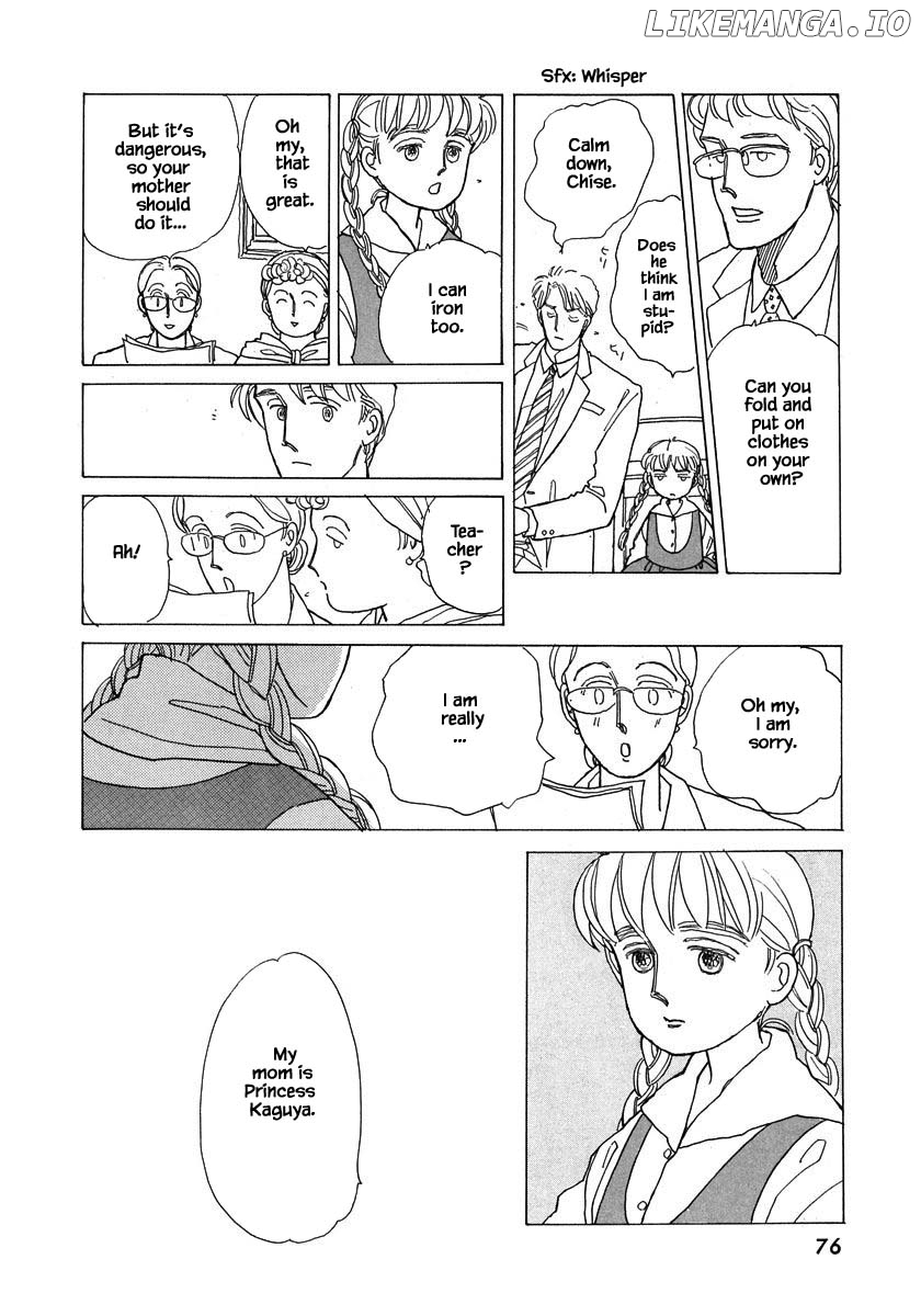 Papa Told Me chapter 57.2 - page 5