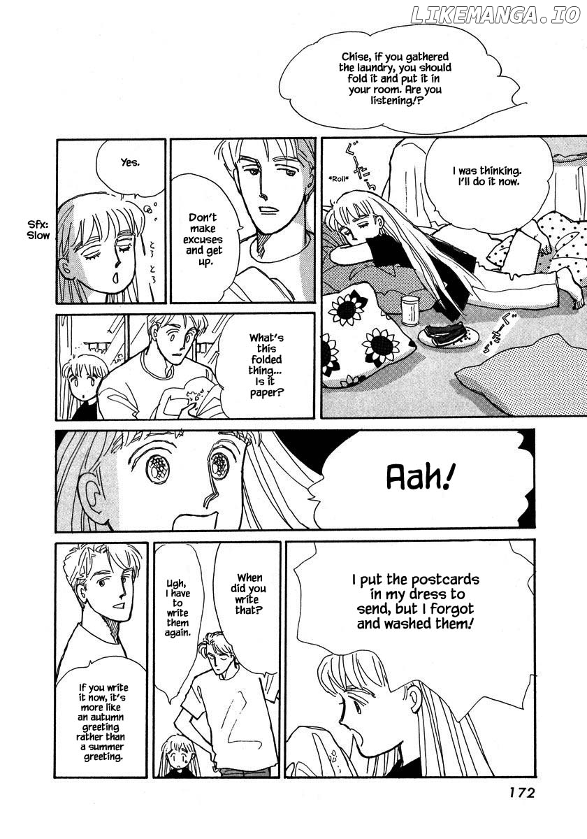 Papa Told Me chapter 82.3 - page 3