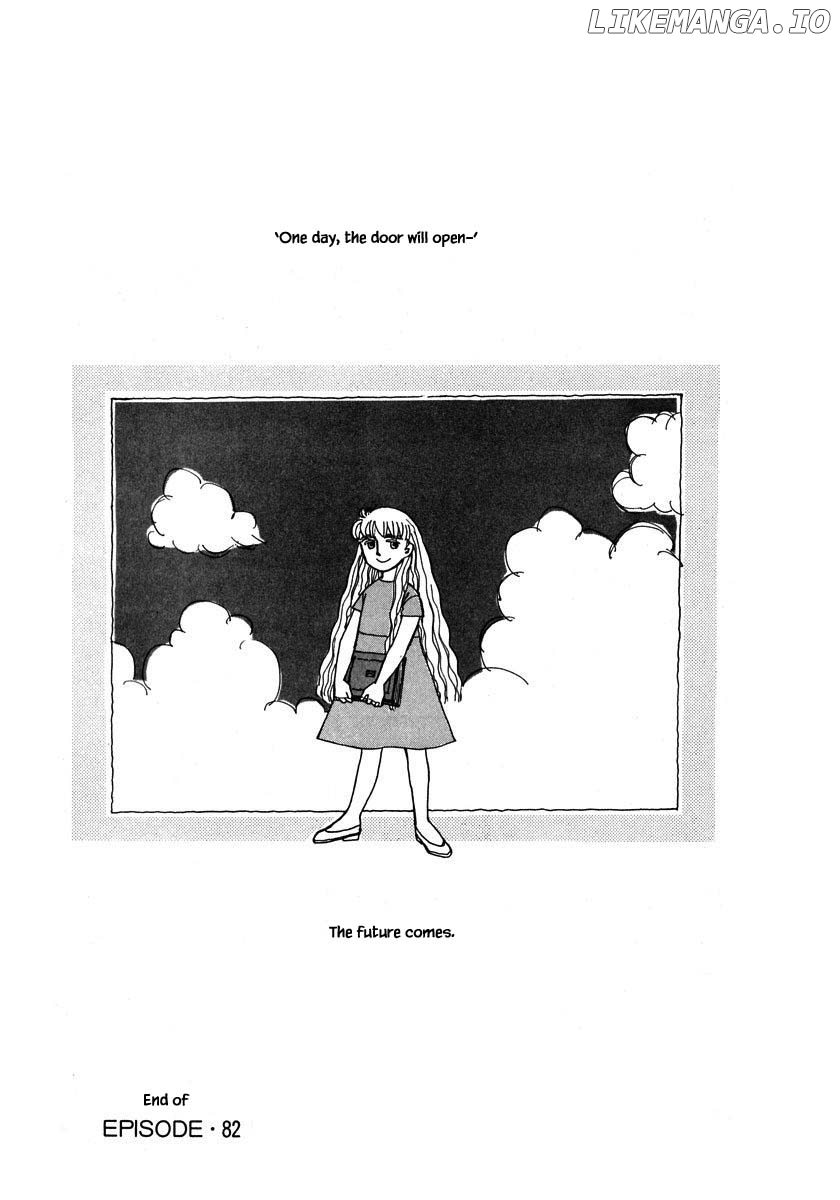 Papa Told Me chapter 82.3 - page 7