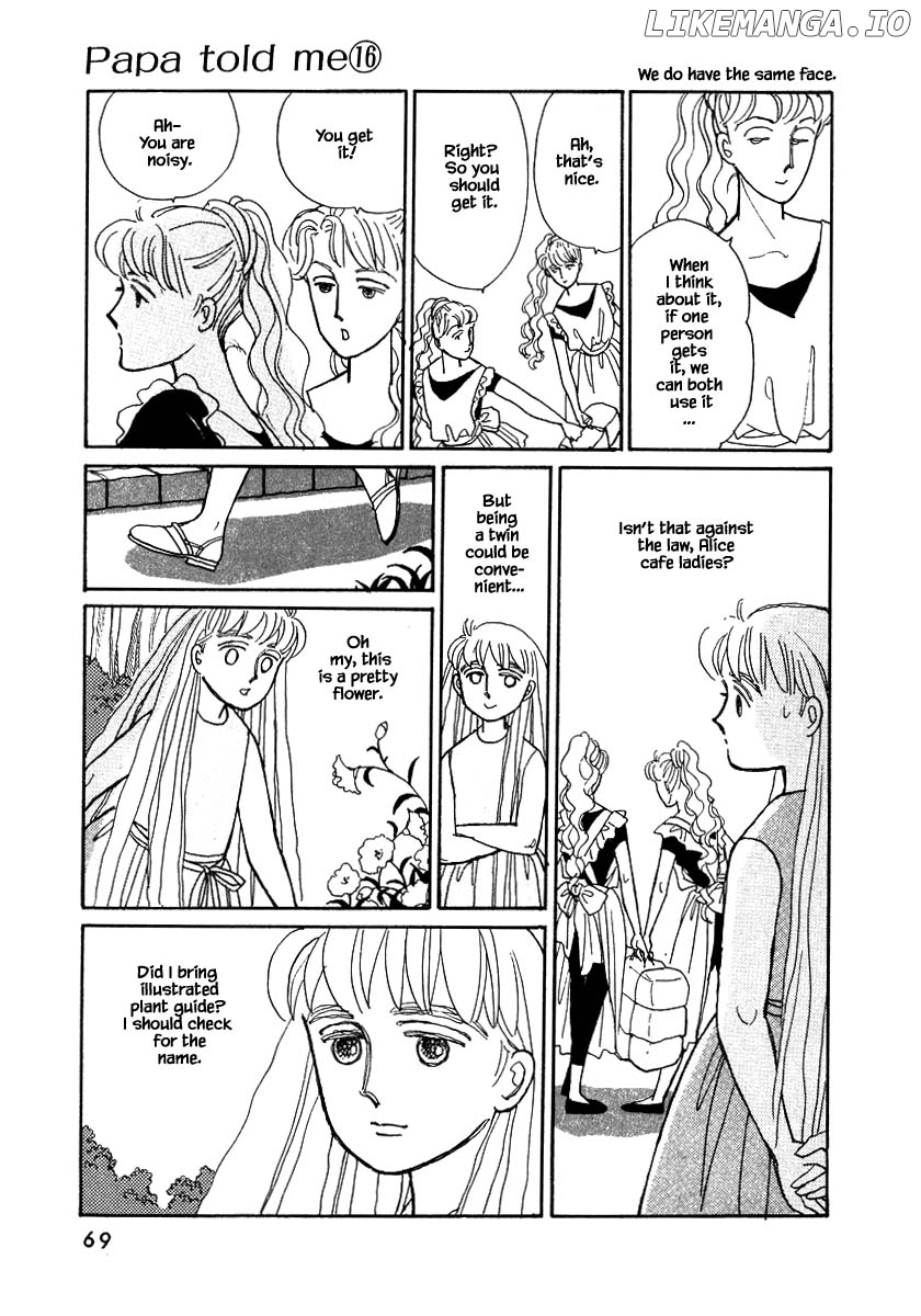 Papa Told Me chapter 74 - page 3