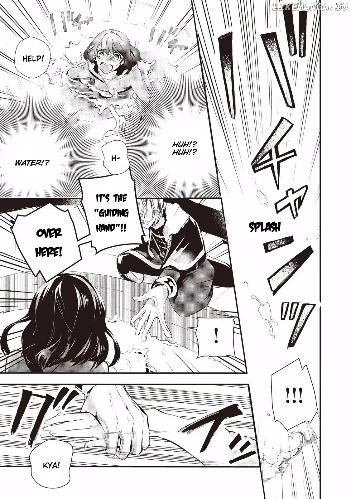 Akachan Ryuu no Osewagakari ni Ninmei saremashita chapter 1 - page 13