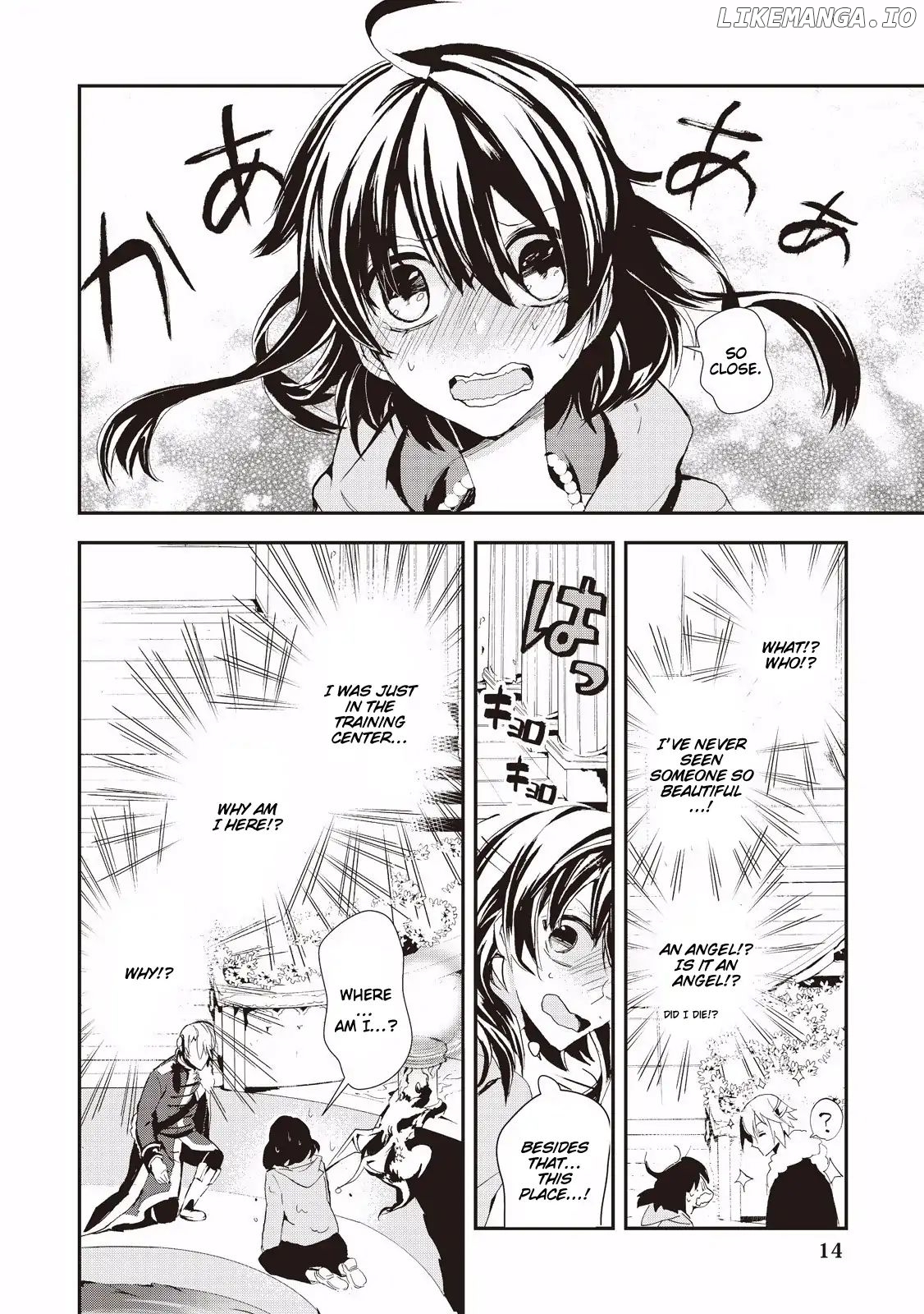 Akachan Ryuu no Osewagakari ni Ninmei saremashita chapter 1 - page 16