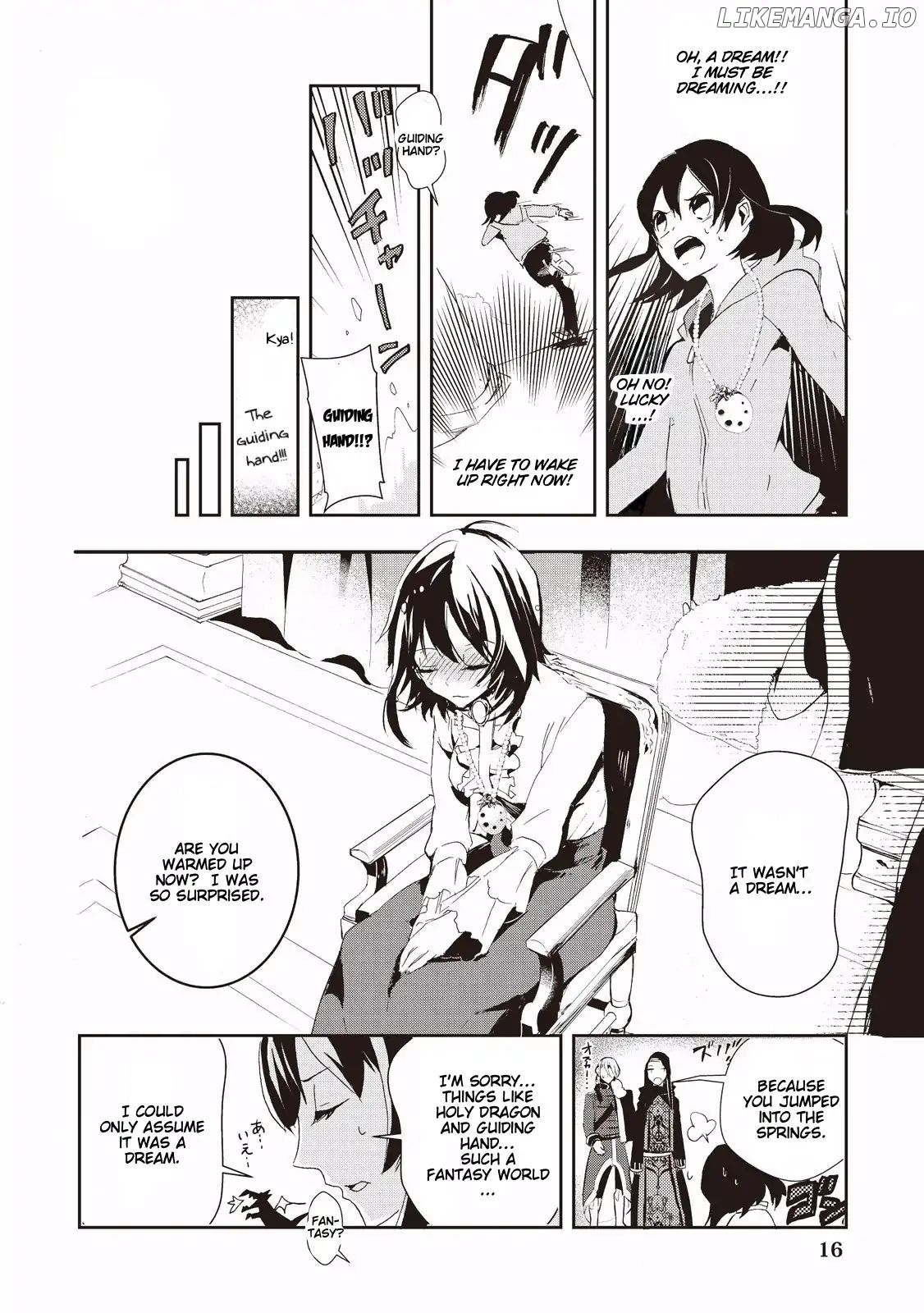Akachan Ryuu no Osewagakari ni Ninmei saremashita chapter 1 - page 18