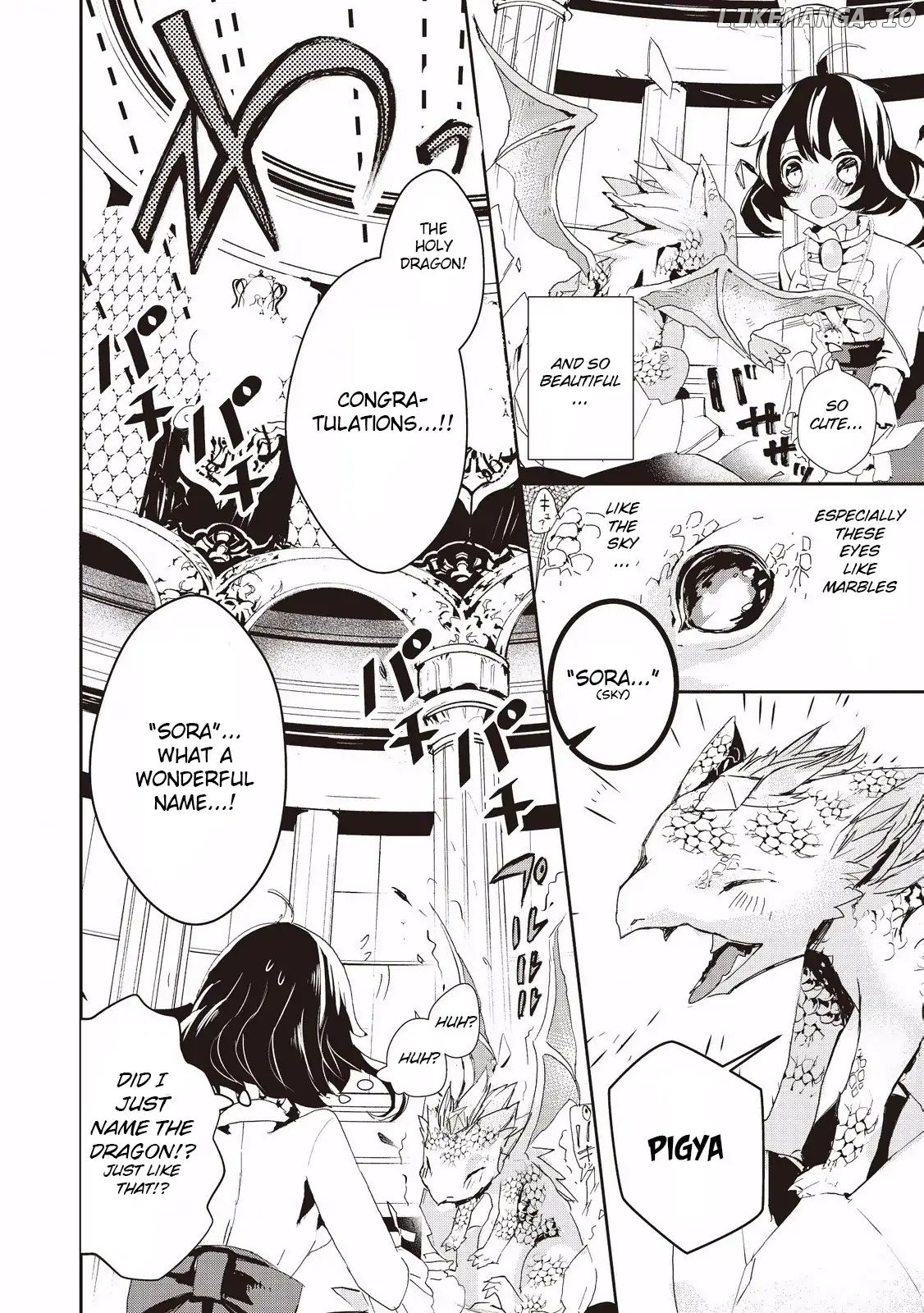 Akachan Ryuu no Osewagakari ni Ninmei saremashita chapter 1 - page 32