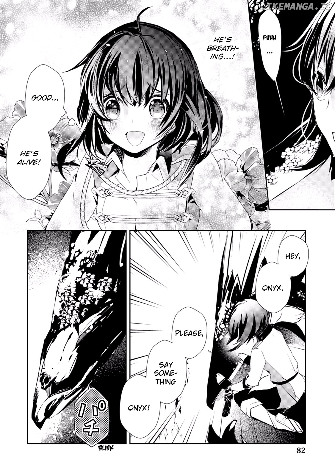 Akachan Ryuu no Osewagakari ni Ninmei saremashita chapter 11 - page 20