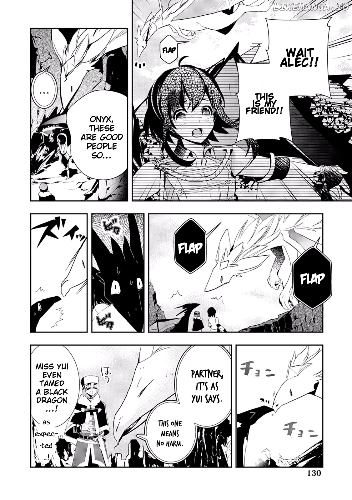 Akachan Ryuu no Osewagakari ni Ninmei saremashita chapter 13 - page 12
