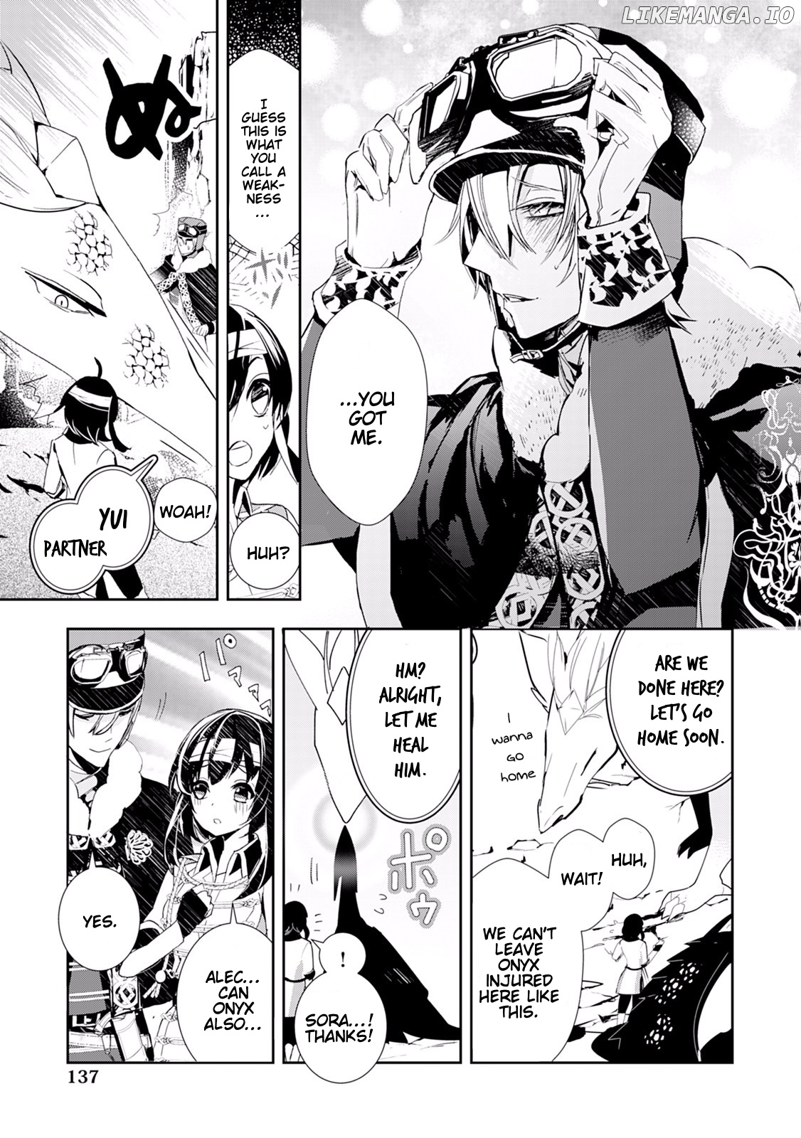 Akachan Ryuu no Osewagakari ni Ninmei saremashita chapter 13 - page 19
