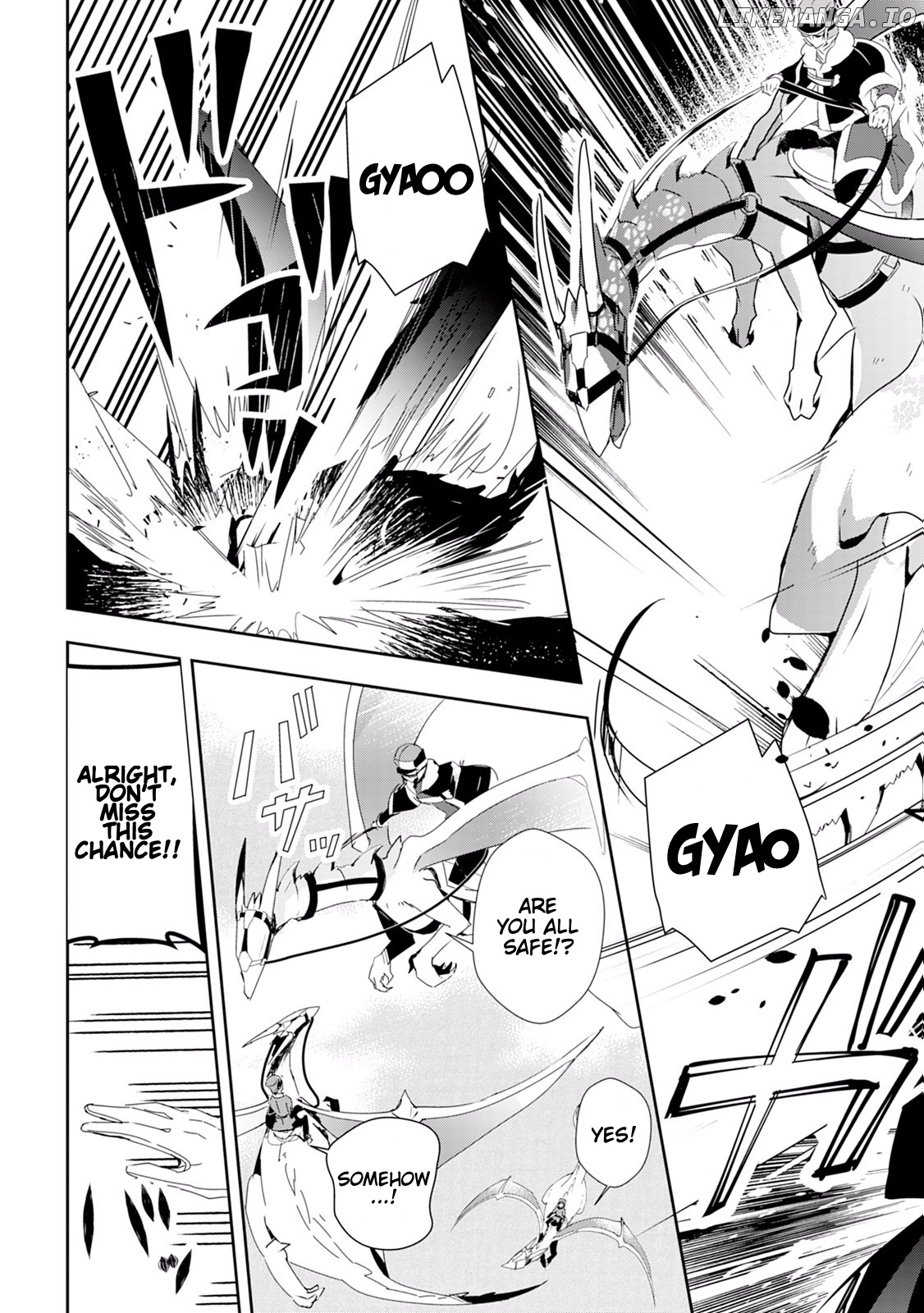 Akachan Ryuu no Osewagakari ni Ninmei saremashita chapter 13 - page 3