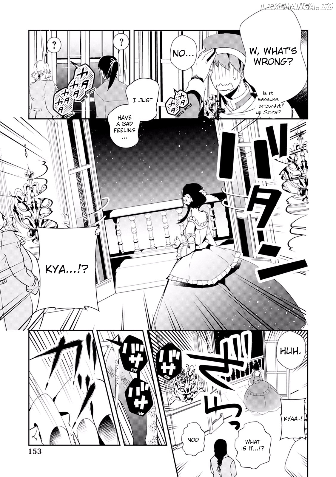 Akachan Ryuu no Osewagakari ni Ninmei saremashita chapter 14 - page 5