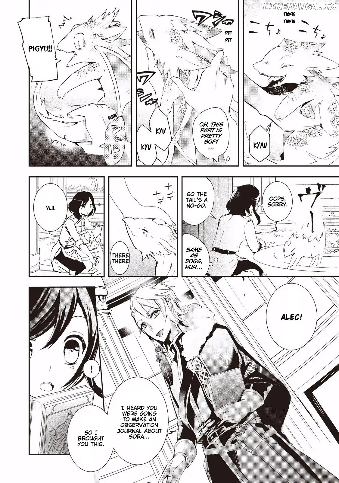 Akachan Ryuu no Osewagakari ni Ninmei saremashita chapter 2 - page 4