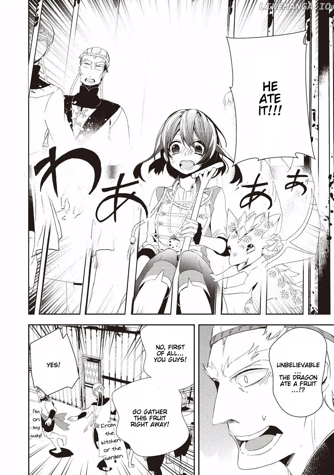 Akachan Ryuu no Osewagakari ni Ninmei saremashita chapter 5 - page 22