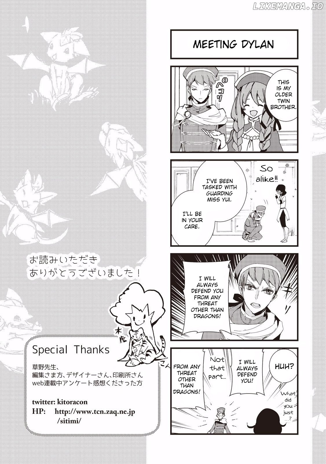 Akachan Ryuu no Osewagakari ni Ninmei saremashita chapter 7 - page 35