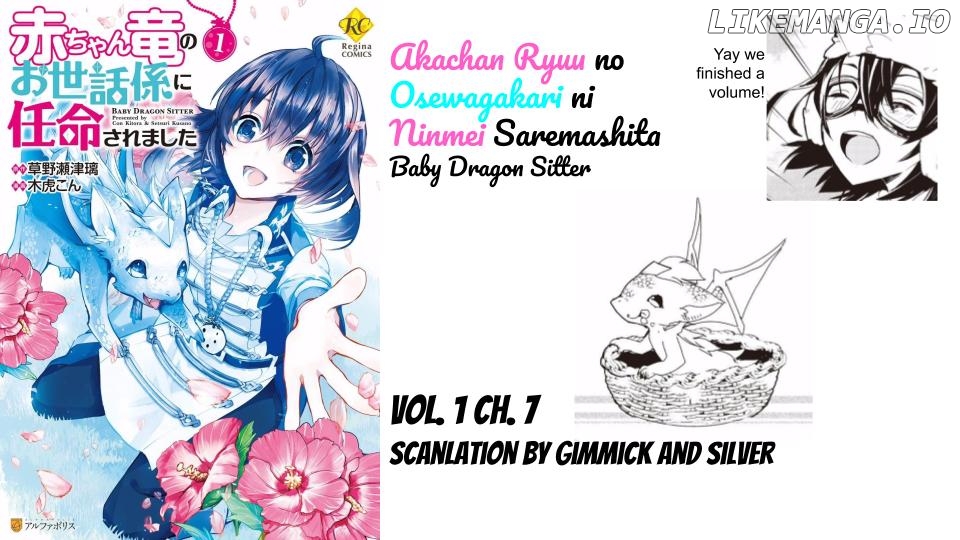 Akachan Ryuu no Osewagakari ni Ninmei saremashita chapter 7 - page 37
